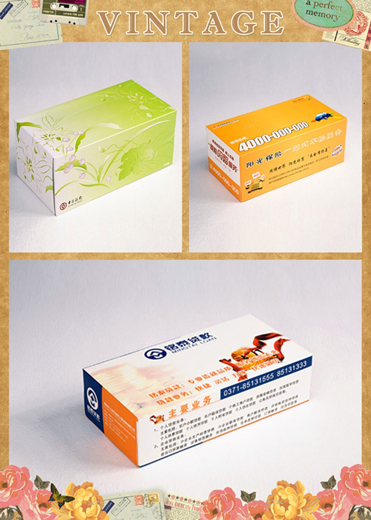 定制紙抽盒選擇南陽雙豐，紙抽盒定制廠家
